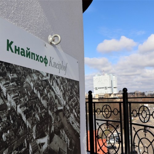Уехал в Калининград, а приехал в Кёнигсберг: путешествие в прошлое