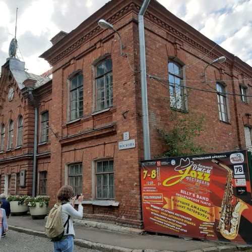 Живописный Сестрорецк