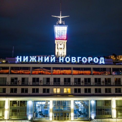 Прогулка на яхте вдоль берега Нижнего Новгорода с экскурсией и пикником