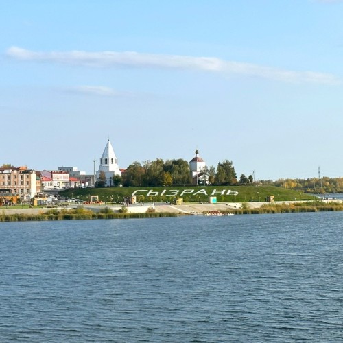 Волжские выходные в Хвалынске и Сызрани: цветущие пионы, театрализованная экскурсия и чаепитие