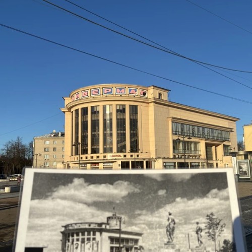 Первый советский Детройт на Оке