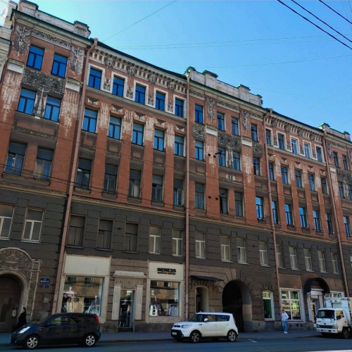 Мобильный квест «Бабуля на островах: в поисках сбежавших кошек»