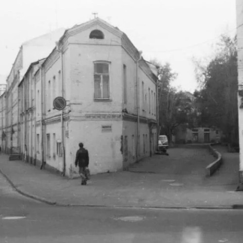 Ивановская горка: темная сторона Москвы