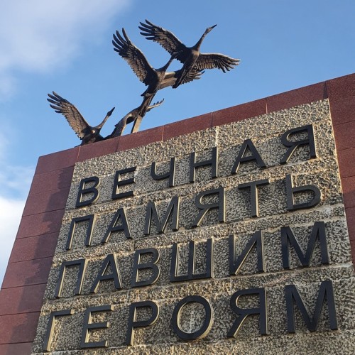 Из Мурманска — на полуостров Средний и хребет Муста-Тунтури