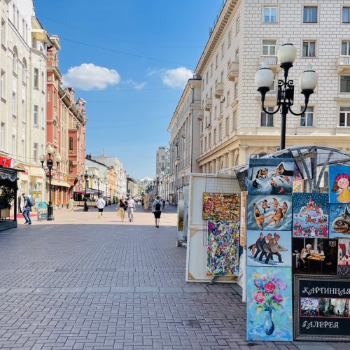 Особый город Старого Арбата