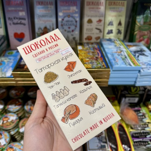Казань гастрономическая: казы, өчпочмак, татлы и история татарской кухни