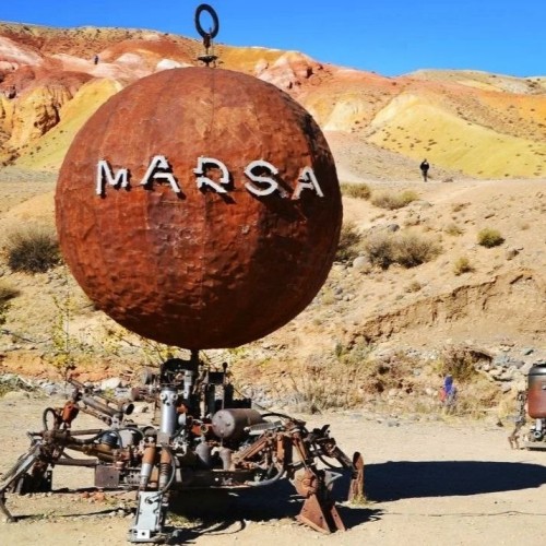 Мини-тур на Алтай с этнообедом: Чуйский тракт, Марсианские горы и Гейзерное озеро