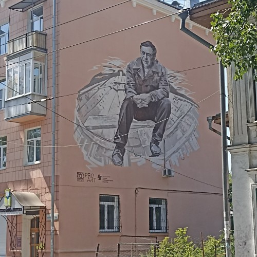 Здравствуй, Иркутск!