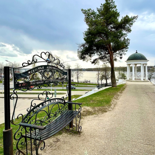 Кострома. Красивые места с богатой историей!