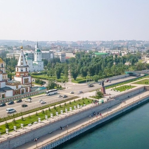 Добро пожаловать в Иркутск!