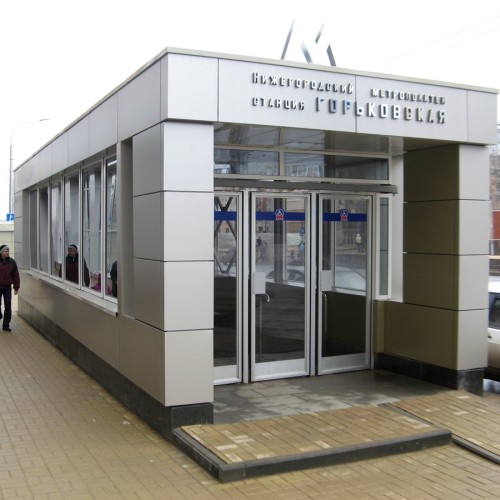 Ещё ниже. Нижегородский метрополитен