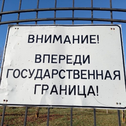 Экскурсия из Петербурга в Ивангород: крепость, нарвская рыба и маяк