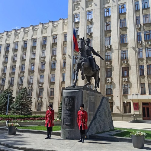 Здравствуй, Краснодар!