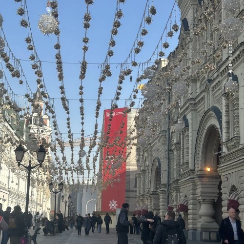 ГУМ — центр московского торга