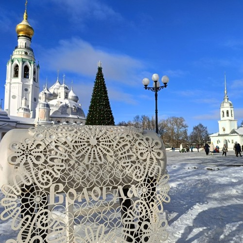 Вологда древняя и вечно юная
