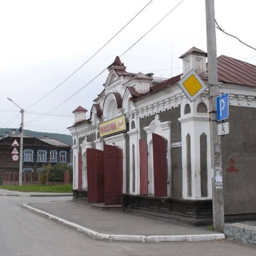 Город + горы. Обзорная экскурсия по Горно-Алтайску