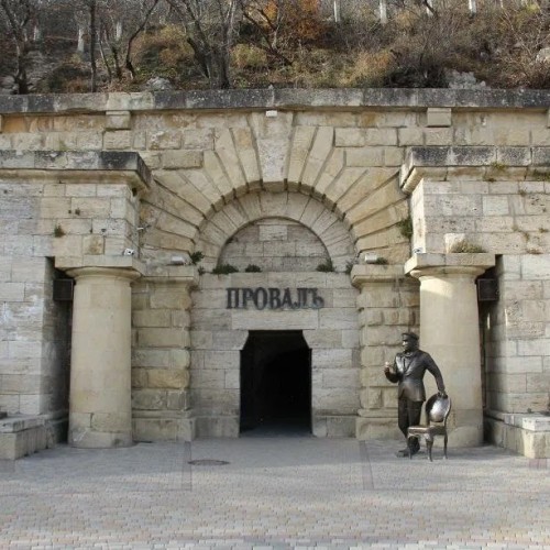 Курортные истории Пятигорска