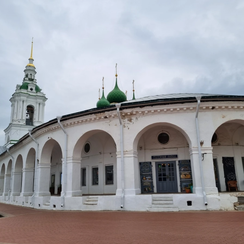Кострома — город с характером