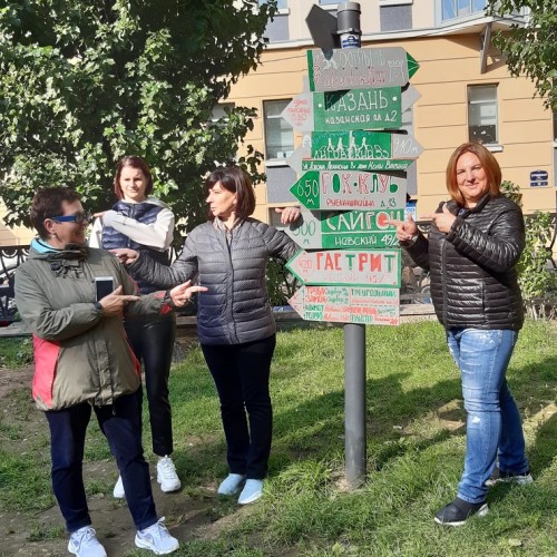 Ленинград — город рока (на автомобиле)