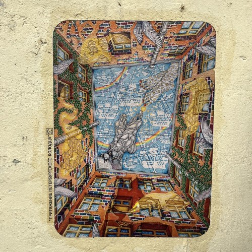 Стрит-арт Петербурга: от тегов до урбан-фрески! Индивидульная экскурсия