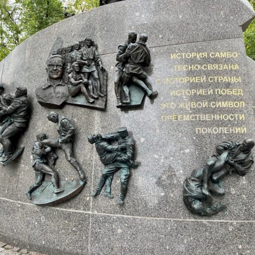 Пешеходная экскурсия: большой спорт в «Лужниках» + стадион БСА