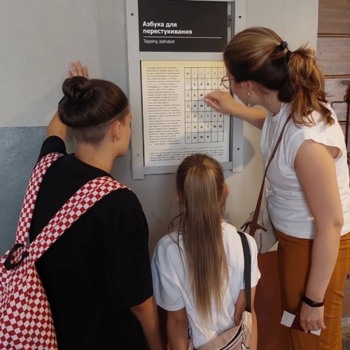 Экскурсия-игра «Ключи от Трубецкого бастиона»