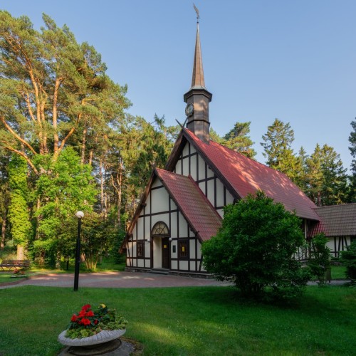 Знакомьтесь, Светлогорск