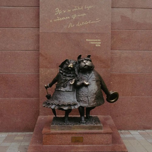 Вся улица Красная с мобильной фотосессией