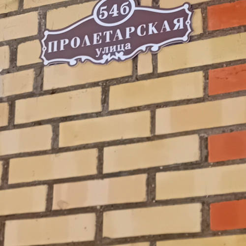 Зефирный мастер-класс