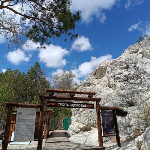 Перезагрузка в горной Тункинской долине в мини-группе: природа и духовное в Аршане