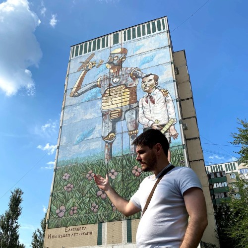 Казанский стрит-арт