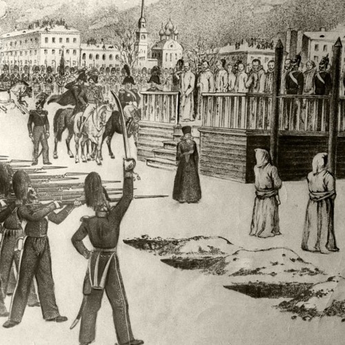 Открыть для себя Достоевского