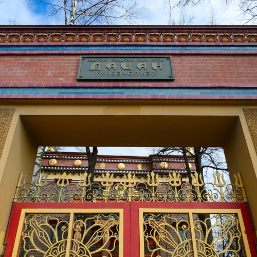 Дацан Гунзэчойнэй — экскурсия с ламой