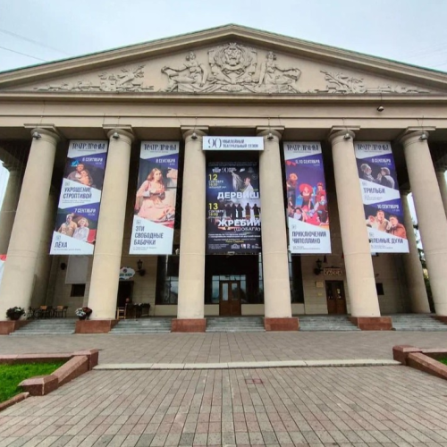 Большое путешествие по Сибири: 3 области, малые народы, великие умы и промышленная мощь