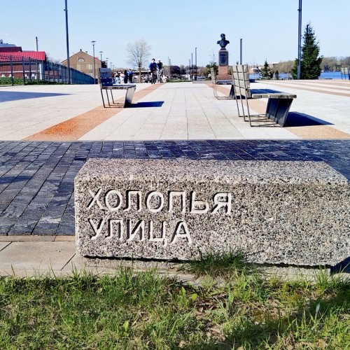По старинным и новым улочкам Великого Новгорода