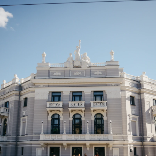 По дворам Екатеринбурга