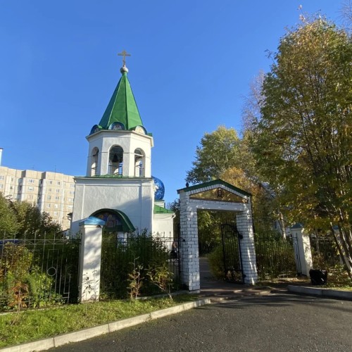 Мурманск. Большой обзор большого города