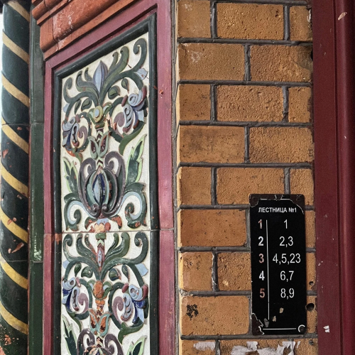 Аутентичный Петербург 3 в 1: коммуналка, дворы и парадные на индивидуальной экскурсии