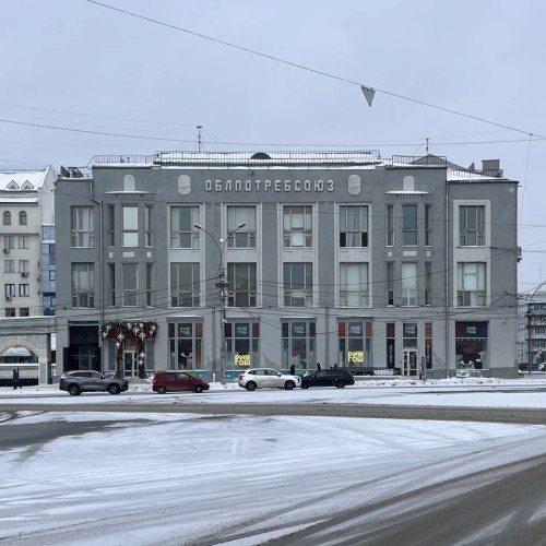 Бизнес с сибирским характером