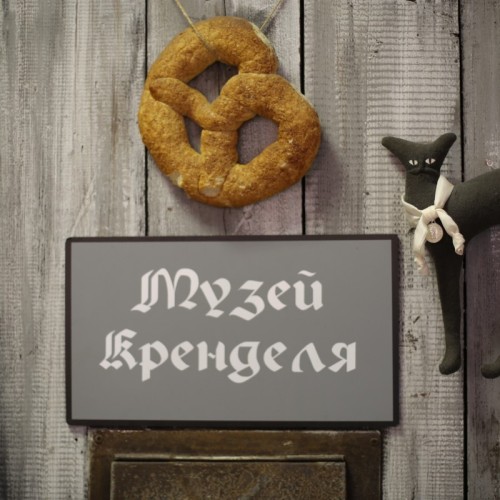 Яркий день в Выборге: замок, водная прогулка и дегустации