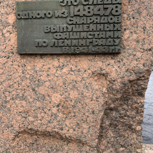 Блокада Ленинграда: город, который выстоял