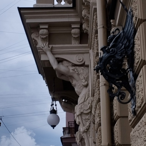 Мобильный квест «Тайна старинного рецепта»