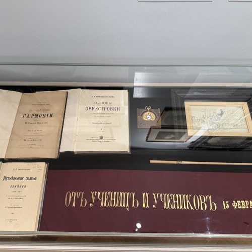 Музей-квартира Римского-Корсакова в Петербурге: в гости к композитору