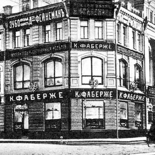 Шопинг и досуг в дореволюционной Москве