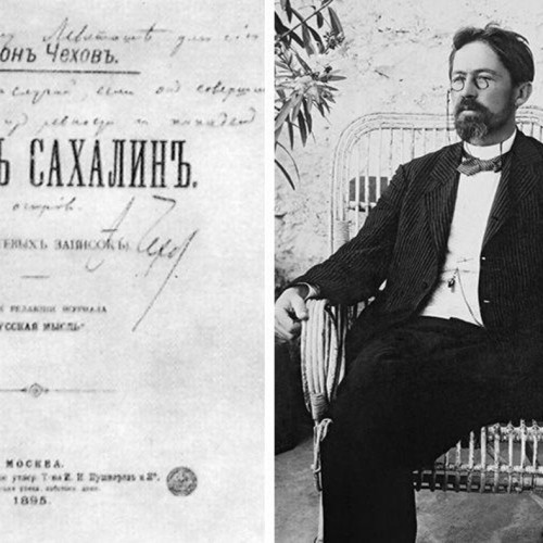 Вдохновить школьников Москвой Чехова: интерактивная экскурсия