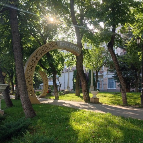 Фотопрогулка по Пятигорску с мастер-классом по мобильной съёмке