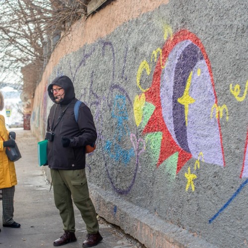 Булгаковский Саратов
