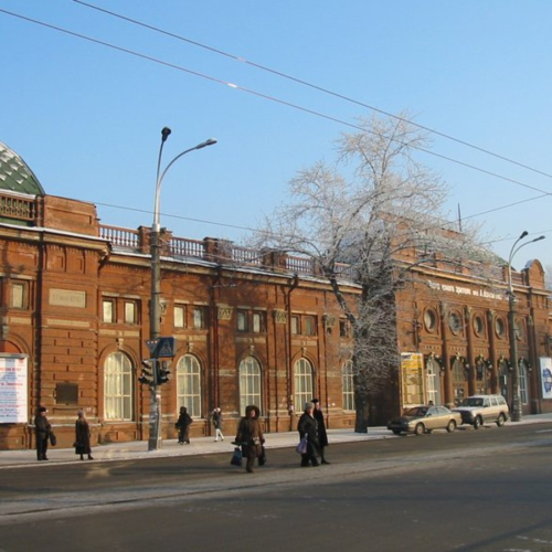 Иркутск — столица Восточной окраины