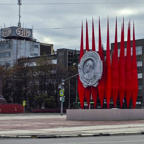 Прогулка по Уралмашу