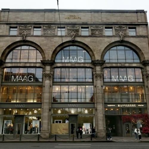 Мобильный квест в Петербурге «Бешеные деньги не знают покоя»